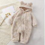 Beige Newborn Jumpsuit Outfit 3