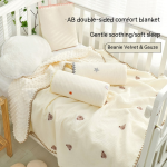 Crepe Cute Bear Soothing Baby Comforter