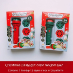 Multifunctional Flashlight Projector Toy Gift 2