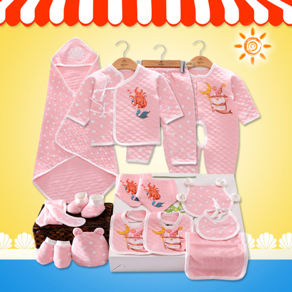 Newborn Pink Clothing Gift Set